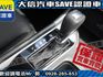 Nissan  Sentra  第9張縮圖