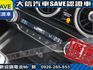 Nissan  Sentra  第10張縮圖