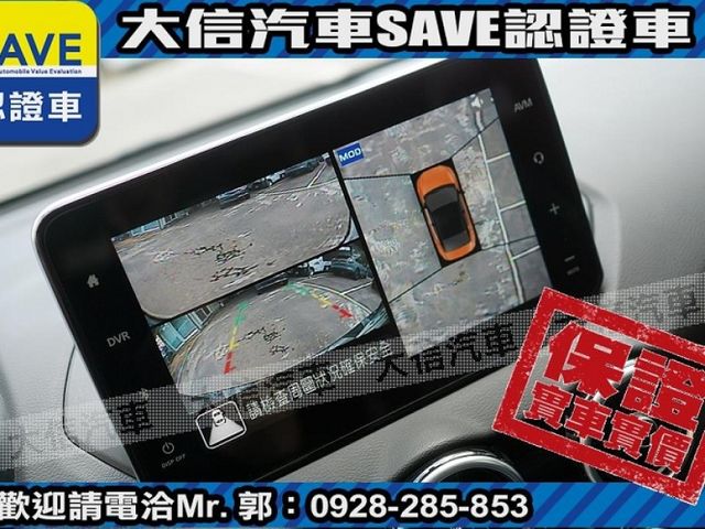 Nissan  Sentra  第13張相片