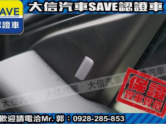 Nissan  Sentra  第14張相片