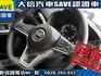 Nissan  Sentra  第15張縮圖