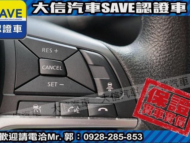 Nissan  Sentra  第16張相片