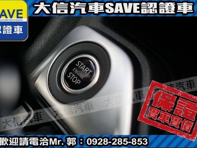 Nissan  Sentra  第17張相片