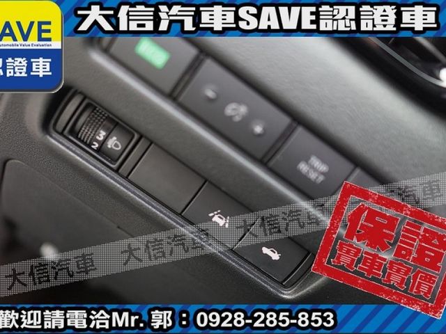 Nissan  Sentra  第18張相片