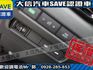Nissan  Sentra  第18張縮圖