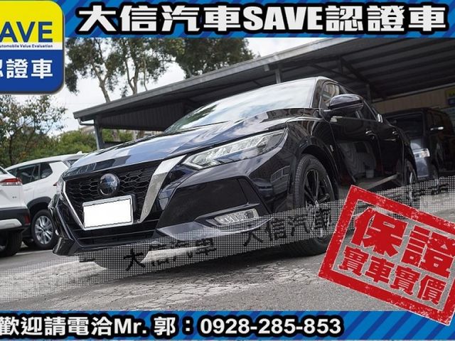 Nissan  Sentra  第24張相片