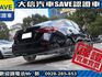 Nissan  Sentra  第25張縮圖