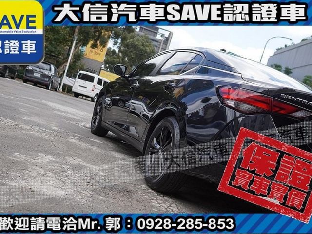 Nissan  Sentra  第26張相片