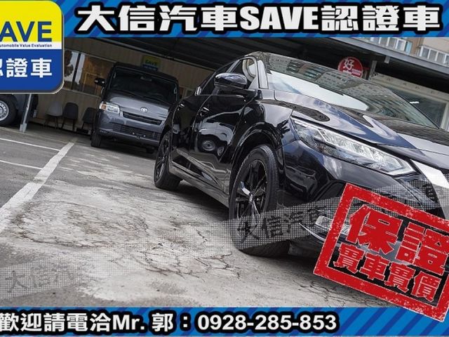 Nissan  Sentra  第27張相片