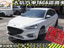 Ford/福特  Focus 【大信SAVE】2021年 FOCUS LOMMEL 賽道版 僅跑3萬 認  第1張縮圖