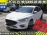 Ford/福特  Focus 【大信SAVE】2021年 FOCUS LOMMEL 賽道版 僅跑3萬 認  第2張縮圖