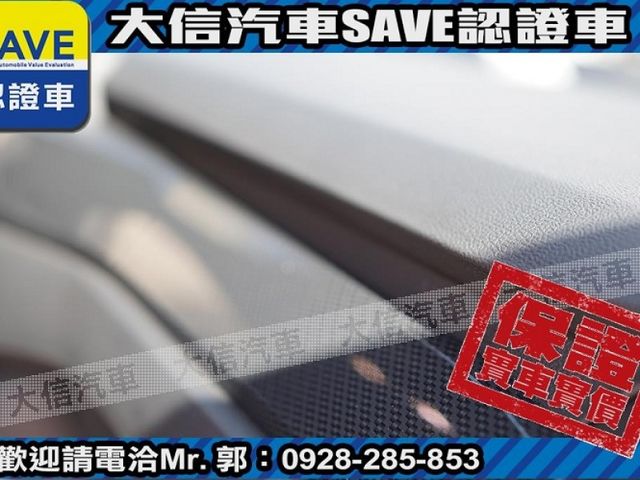 Ford/福特  Focus 【大信SAVE】2021年 FOCUS LOMMEL 賽道版 僅跑3萬 認  第7張相片