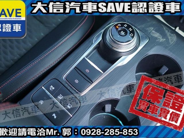 Ford/福特  Focus 【大信SAVE】2021年 FOCUS LOMMEL 賽道版 僅跑3萬 認  第8張相片