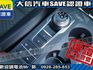 Ford/福特  Focus 【大信SAVE】2021年 FOCUS LOMMEL 賽道版 僅跑3萬 認  第8張縮圖
