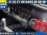 Ford/福特  Focus 【大信SAVE】2021年 FOCUS LOMMEL 賽道版 僅跑3萬 認  第9張縮圖