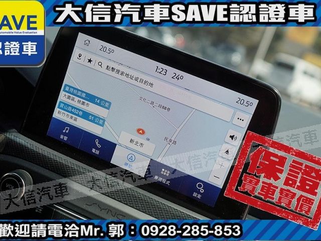 Ford/福特  Focus 【大信SAVE】2021年 FOCUS LOMMEL 賽道版 僅跑3萬 認  第10張相片