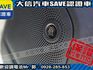 Ford/福特  Focus 【大信SAVE】2021年 FOCUS LOMMEL 賽道版 僅跑3萬 認  第12張縮圖