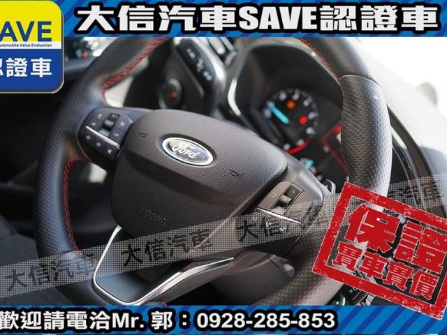 Ford/福特  Focus 【大信SAVE】2021年 FOCUS LOMMEL 賽道版 僅跑3萬 認  第13張相片