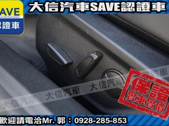 Ford/福特  Focus 【大信SAVE】2021年 FOCUS LOMMEL 賽道版 僅跑3萬 認  第14張相片