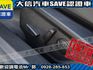 Ford/福特  Focus 【大信SAVE】2021年 FOCUS LOMMEL 賽道版 僅跑3萬 認  第14張縮圖