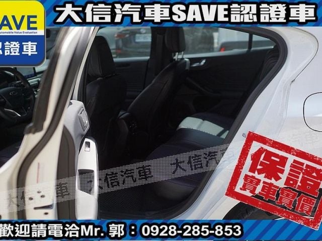 Ford/福特  Focus 【大信SAVE】2021年 FOCUS LOMMEL 賽道版 僅跑3萬 認  第17張相片