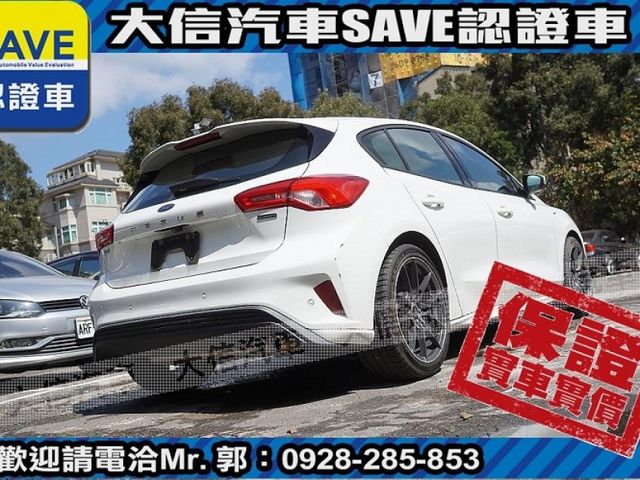 Ford/福特  Focus 【大信SAVE】2021年 FOCUS LOMMEL 賽道版 僅跑3萬 認  第19張相片