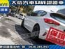Ford/福特  Focus 【大信SAVE】2021年 FOCUS LOMMEL 賽道版 僅跑3萬 認  第20張縮圖