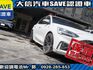 Ford/福特  Focus 【大信SAVE】2021年 FOCUS LOMMEL 賽道版 僅跑3萬 認  第21張縮圖