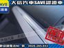 Subaru  Levorg 【大信SAVE】2015年 LEVORG 1.6 GTS 多項升級部品 認  第7張縮圖