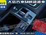 Subaru  Levorg 【大信SAVE】2015年 LEVORG 1.6 GTS 多項升級部品 認  第9張縮圖