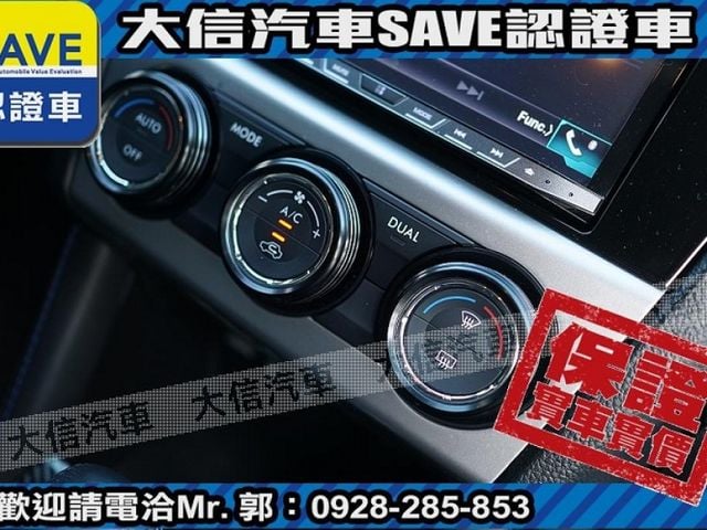 Subaru  Levorg 【大信SAVE】2015年 LEVORG 1.6 GTS 多項升級部品 認  第10張相片