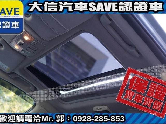 Subaru  Levorg 【大信SAVE】2015年 LEVORG 1.6 GTS 多項升級部品 認  第19張相片
