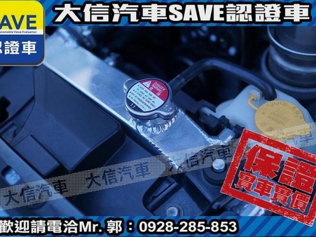 Subaru  Levorg 【大信SAVE】2015年 LEVORG 1.6 GTS 多項升級部品 認  第28張相片