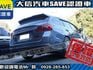 Subaru  Levorg 【大信SAVE】2015年 LEVORG 1.6 GTS 多項升級部品 認  第31張縮圖