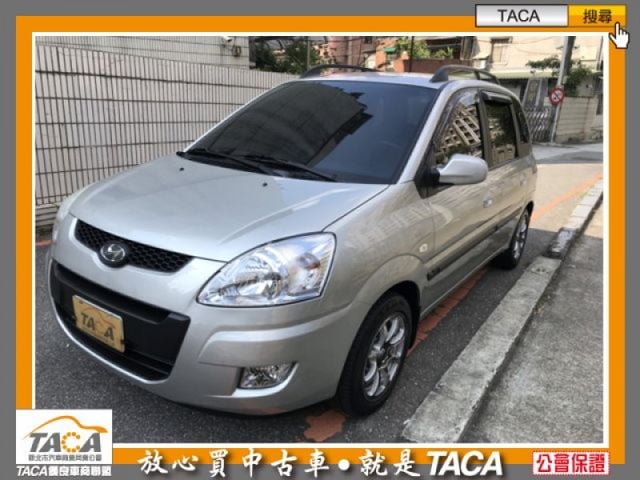 Hyundai  Matrix  第1張相片