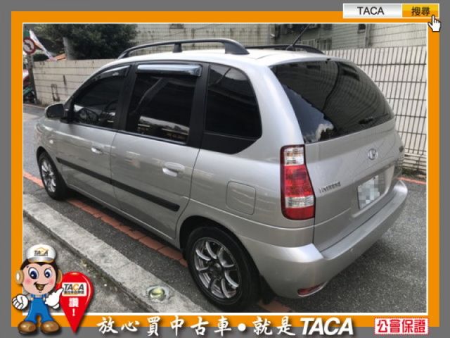 Hyundai  Matrix  第3張相片