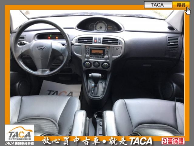 Hyundai  Matrix  第9張相片
