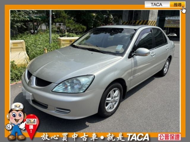 Mitsubishi  Lancer  第3張相片