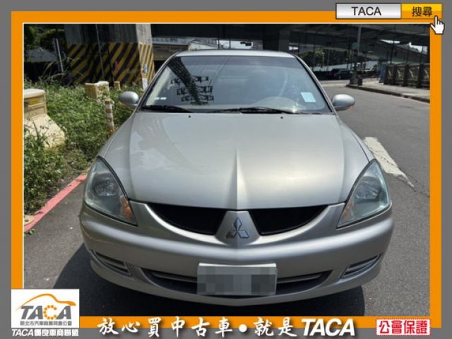 Mitsubishi  Lancer  第5張相片