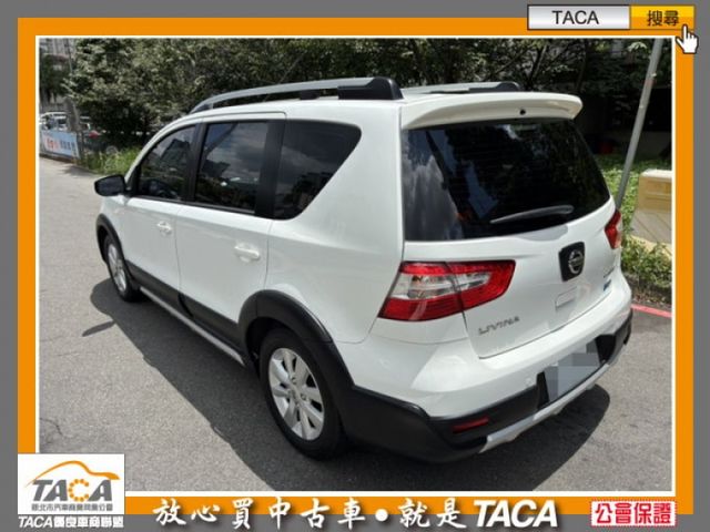 Nissan  Livina  第2張相片