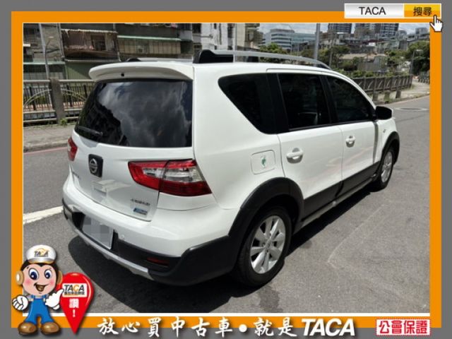 Nissan  Livina  第4張相片
