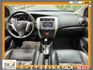 Nissan  Livina  第5張縮圖