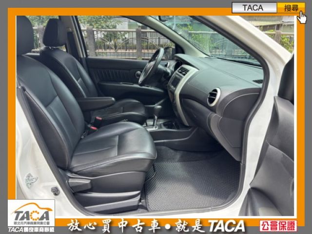 Nissan  Livina  第7張相片