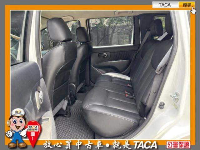 Nissan  Livina  第8張相片