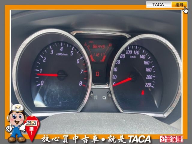 Nissan  Livina  第12張相片