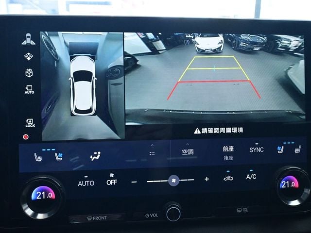 Lexus RX  第14張相片