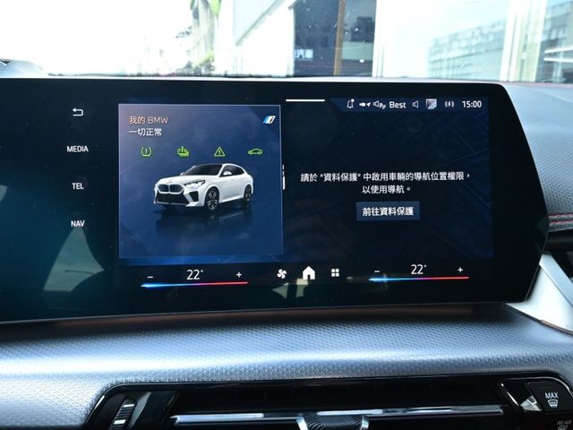 豐駿嚴選 純電態度 駕馭未來 新車保固8年16萬公里  第17張相片