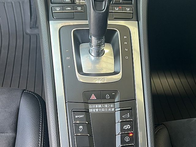 Porsche保時捷 Cayman  第12張相片