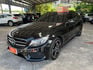 Mercedes-Benz/賓士 C250  第4張縮圖
