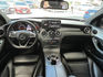 Mercedes-Benz/賓士 C250  第8張縮圖